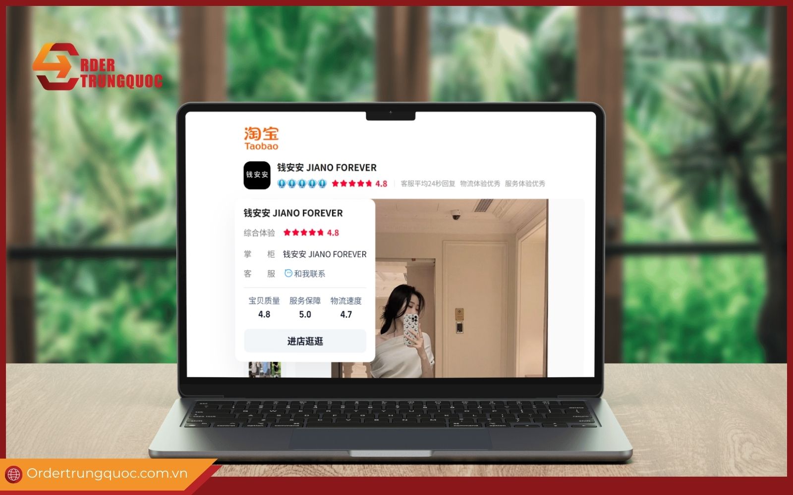 Lấy quần áo Quảng Châu giá sỉ từ shop uy tín