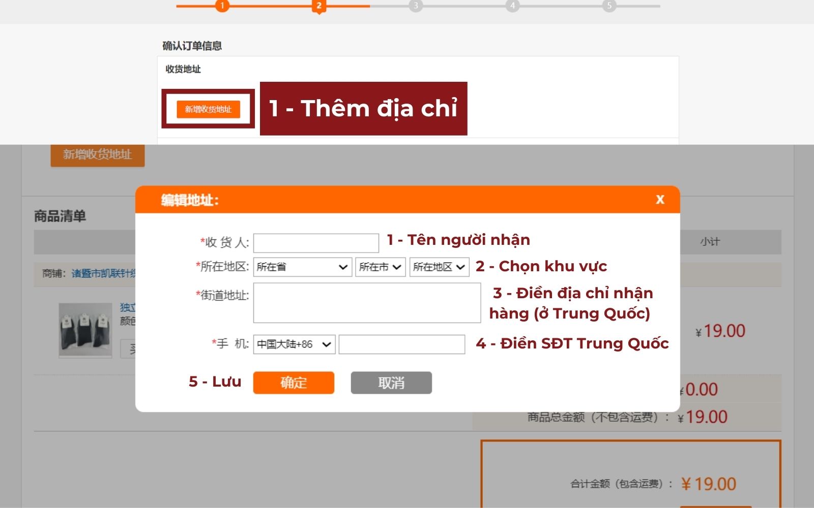 Tạo đơn vận chuyển hộ hàng yiwugo.com