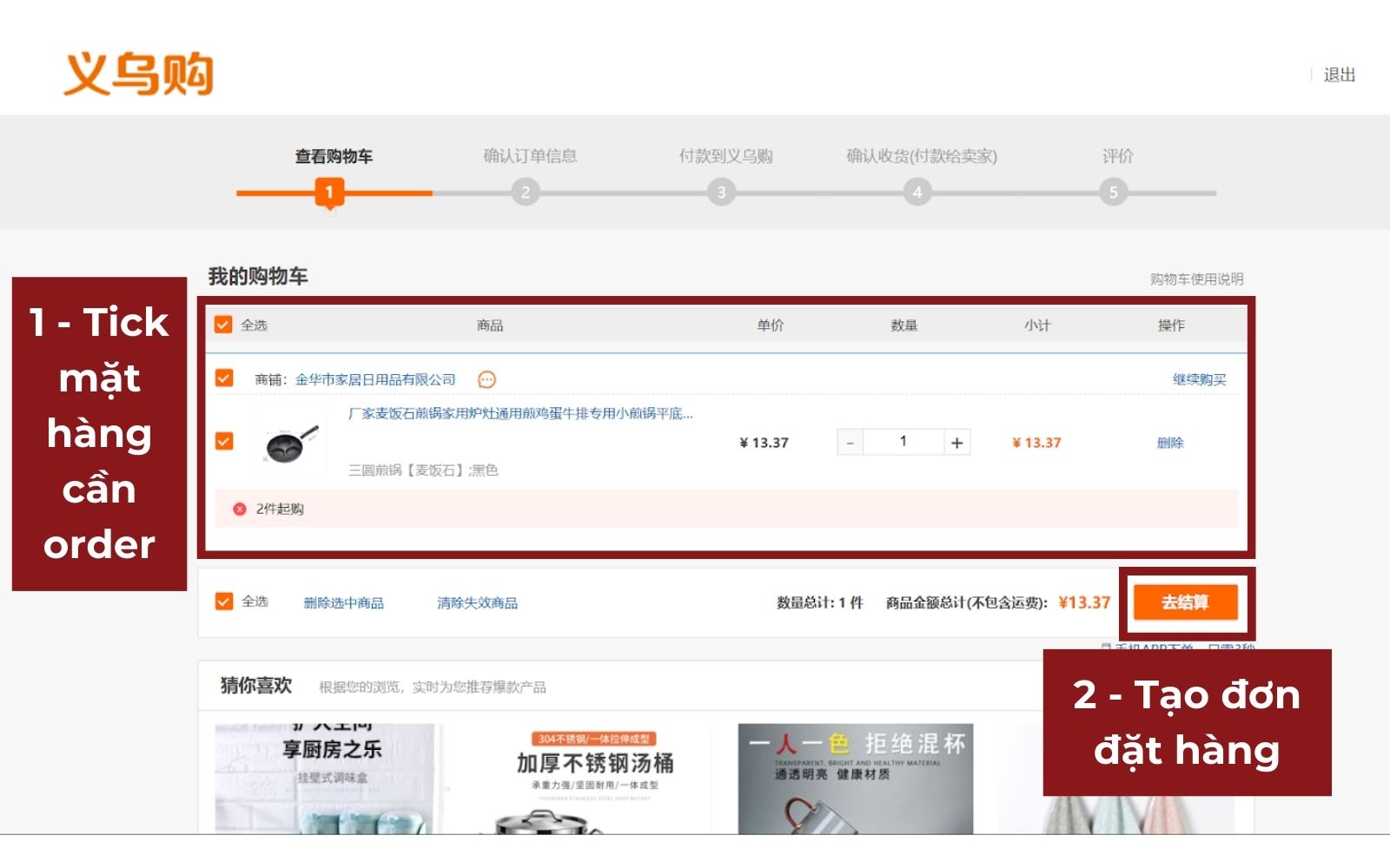 Cách tạo đơn và ship hàng yiwugo.com về Việt Nam