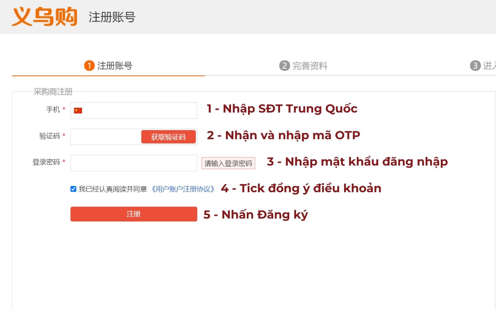 Cách mua hàng trên yiwugo bằng số điện thoại trung quốc