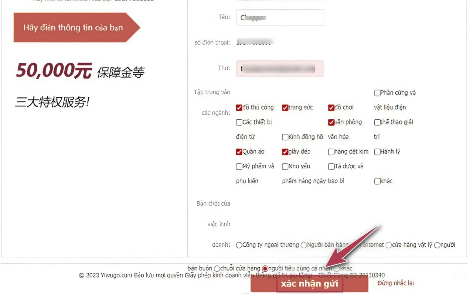 Cách đặt hàng trên yiwugo trên máy tính