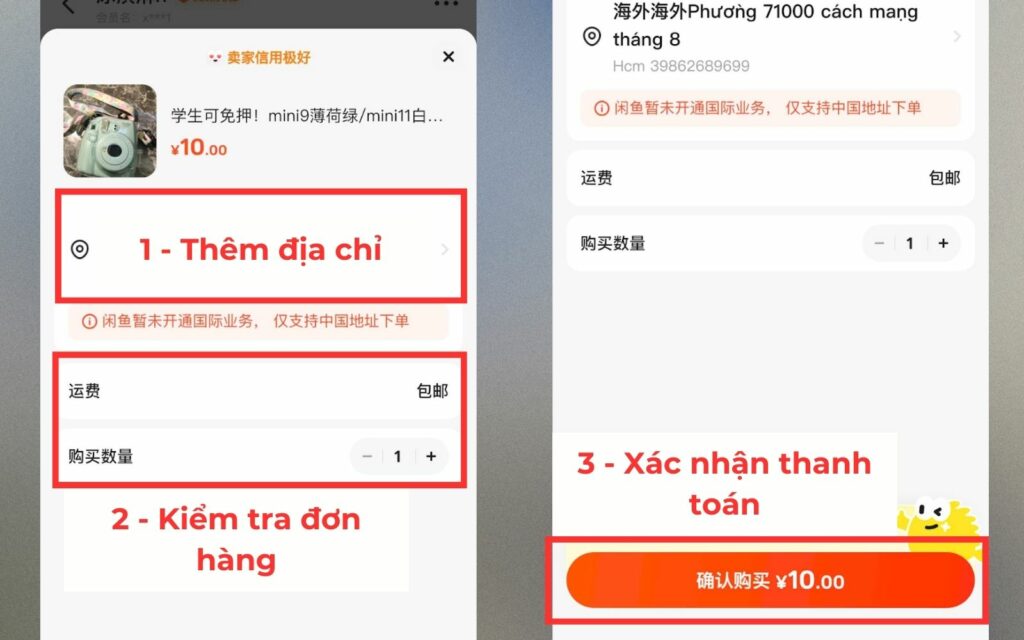 Điền địa chỉ nhận hàng, kiểm tra đơn hàng và xác nhận thanh toán Cách đặt hàng 2taobao, app con cá