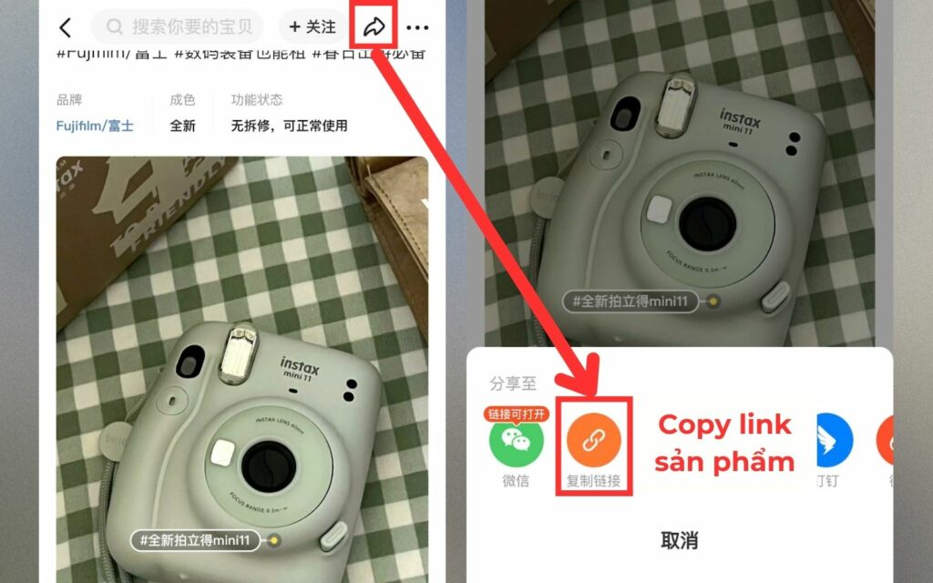 Tìm kiếm, lựa chọn và sao chép link sản phẩm cần đặt hộ hàng hóa 2taobao Quy trình ship hộ hàng 2taobao