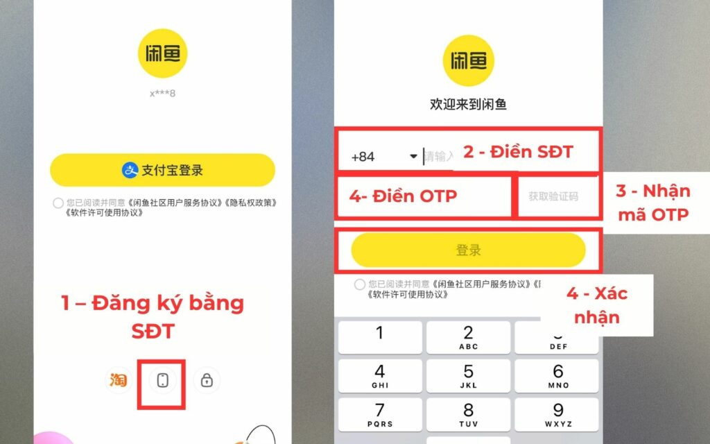 Chọn đăng ký tài khoản mua Xianyu bằng SĐT và điền thông tin theo yêu cầu Cách đăng nhập tài khoản order xianyu