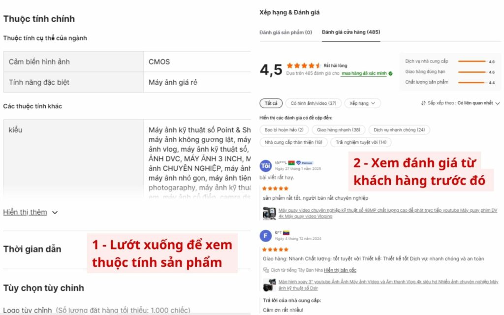 Xem kỹ thông tin trước khi order trực tiếp từ Alibaba Cách đặt mua hàng trên alibaba