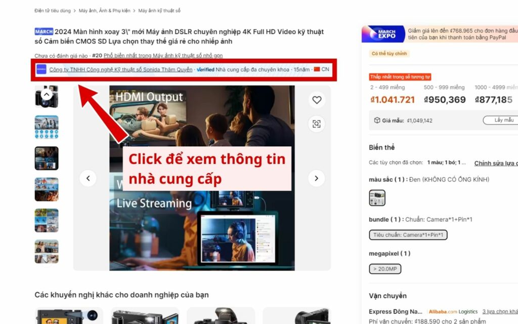 Kiểm tra thông tin nhà cung cấp trước khi mua hàng trên Alibaba Cách chọn nhà cung cấp uy tín khi order đồ alibaba