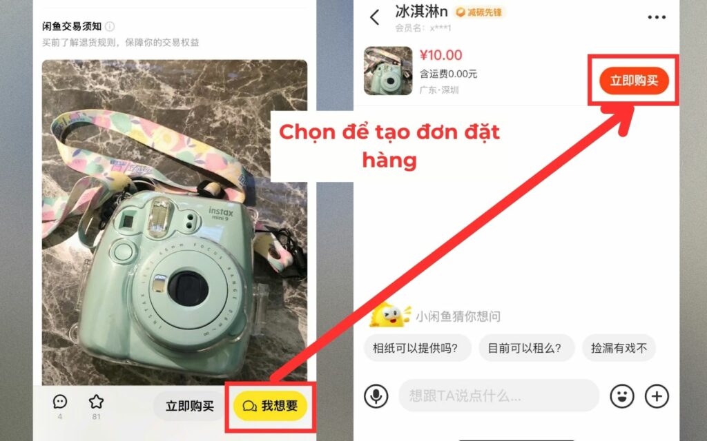 Nhấn nút lệnh “我想买” và “立即购买” để tạo đơn mua hàng Xianyu Hướng dẫn tạo đơn hàng và Order hàng Xianyu