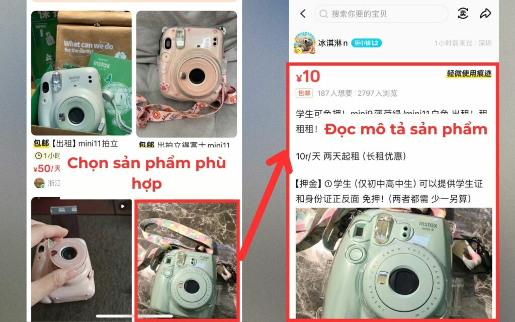 Nhấn chọn sản phẩm phù hợp với nhu cầu và đọc mô tả sản phẩm chi tiết Cách mua hàng trên xianyu về Việt Nam