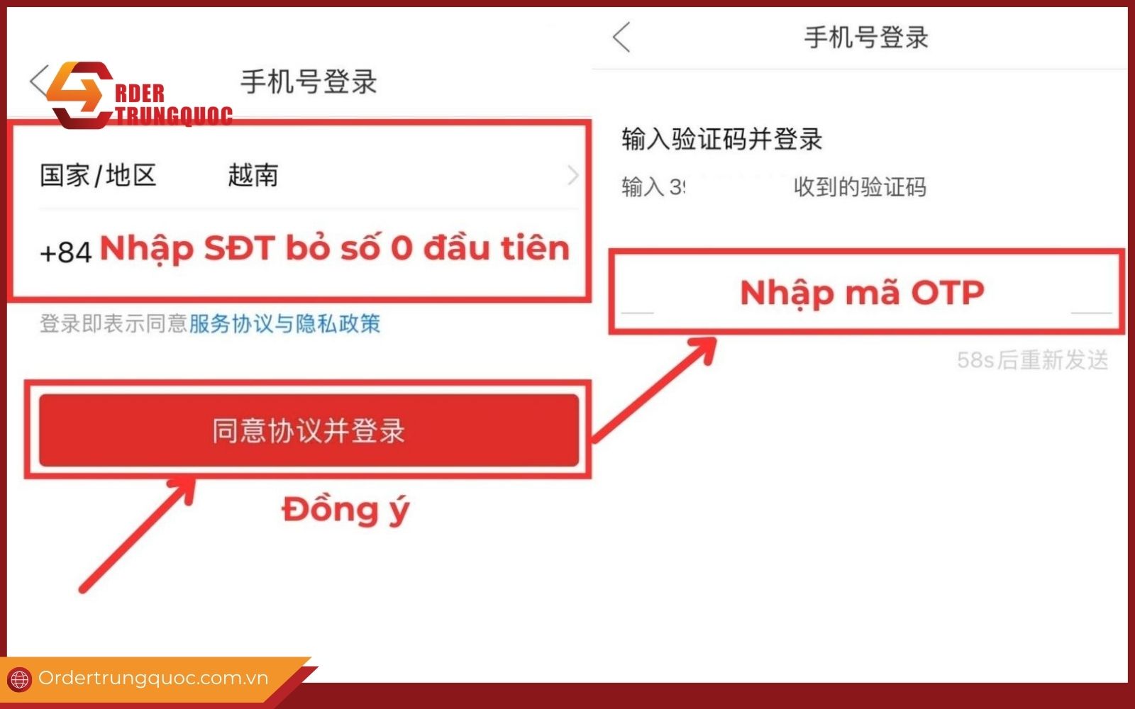 Điền mã OTP và hoàn tất đăng ký tà khoản mới Pinduoduo