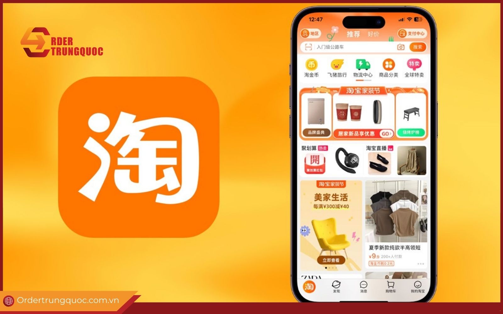 Taobao - trang web nhập hàng trung quốc hàng HOT