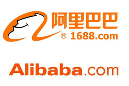 Alibaba 1688 dẫn đầu xu hướng về mẫu mã và chất lượng sản phẩm.