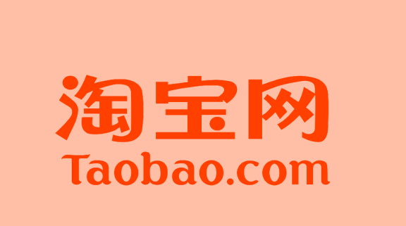 Cách tính tiền trên taobao - Order Trung Quốc
