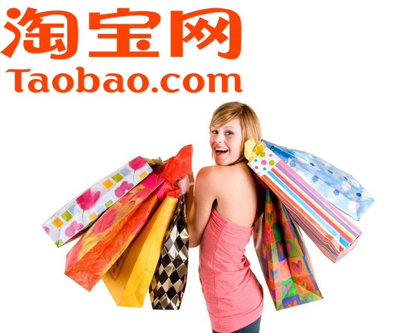 Mua hàng trên taobao.com dịch sang tiếng Việt